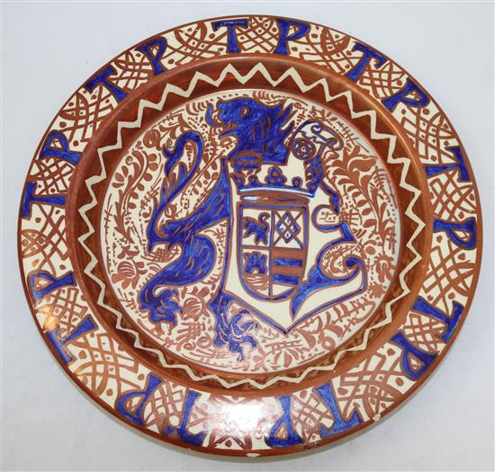 A Hispano-Moresque style copper lustre charger, probably Manises, 19th / 20th century, 37.5cm